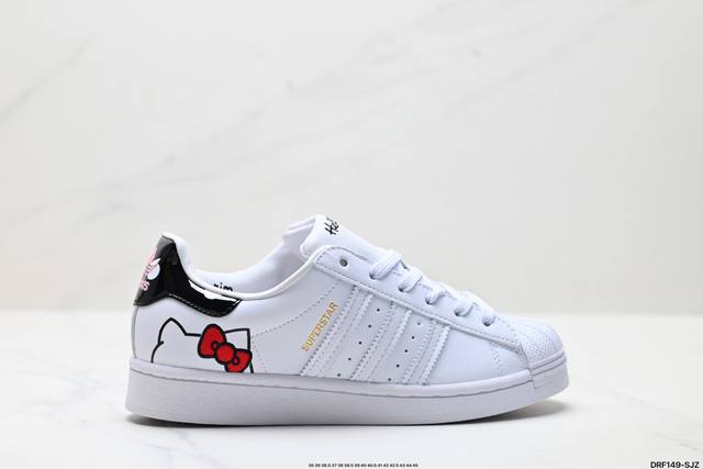 真标Adidas Originals Superstar贝壳头系列 阿迪达斯 三叶草低帮经典百搭休闲运动板鞋 货号:Gw7168 尺码:36 36.5 37 3