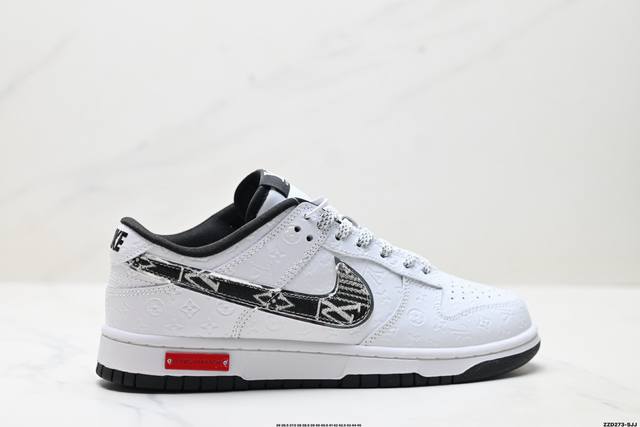 公司级Nike Dunk Low Retro ‘Diy高端定制’耐克 低帮休闲运动板鞋 原装头层材料 用料绝不含糊 独家版型蒸餾加工帶來的是更好的视觉和脚感体验