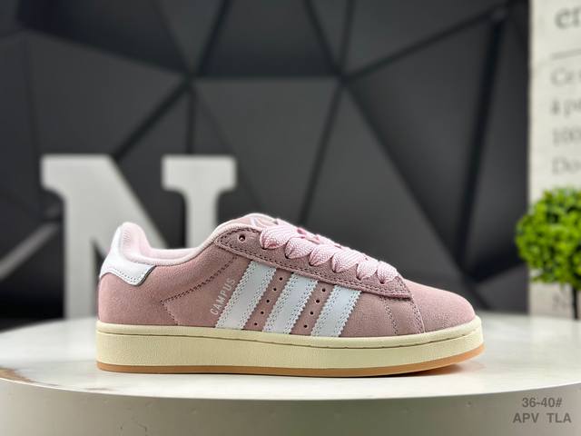 阿迪达斯 Adidas Campus Oos 减震防滑耐磨 低帮 板鞋，鞋头出色设计,塑就出众贴合感。鞋身运用简洁的色彩进行搭配,缔造简洁利落外观和出众脚感。鞋