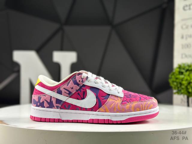 福利特价 耐克 Nk Dunk Low 低帮休闲板鞋 定制鞋盒 大厂纯原品质出货 超高清洁度 皮料切割干净无任何毛边 细节完美 货号：Xd6188 047 尺码