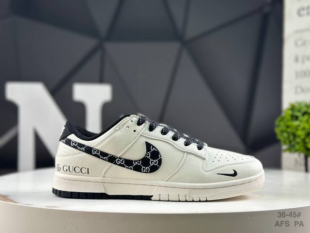 福利特价 耐克 Nk Dunk Low 低帮休闲板鞋 定制鞋盒 大厂纯原品质出货 超高清洁度 皮料切割干净无任何毛边 细节完美 货号：Xd6188 048 尺码