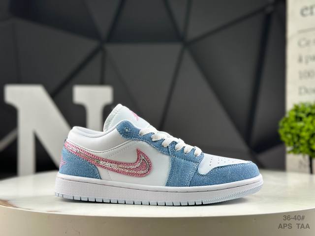 耐克 Air Jordan 1 Low 白蓝色耐克Nike Air Jordan1 Low Aj低帮乔丹一代低帮经典复古文化休闲运动篮球鞋原鞋开模 拒绝公底 购