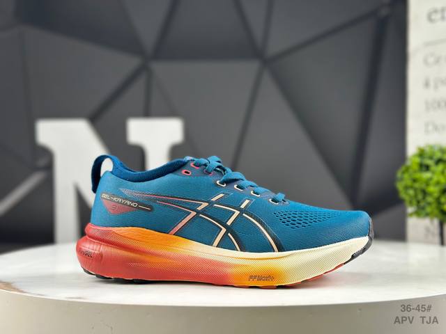 Asics 亚瑟士 Gel-Kayano 31 Platinum低帮专业有氧超轻便运动跑步鞋 全新原装数据开发 符合人体工程学 一体式双层编制鞋面 高弹性面料