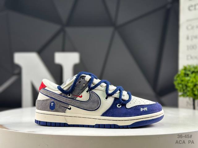 福利特价 耐克 Nike Dunk Low 纯原大厂出品 绑带 极力推荐 原装头层材料 独家版型蒸餾加工帶來的是更好的视觉和脚感体验大厂纯原品质出货 清洁度 电