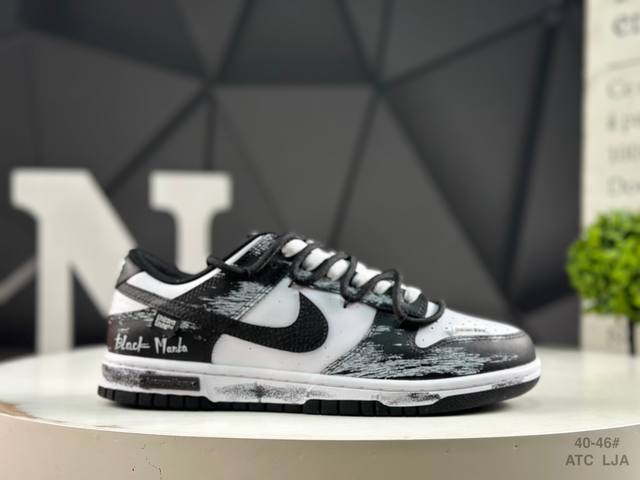 耐克 Nike Sb Dunk Low X 绑带 纯原大厂出品 极力推荐原装头层材料 独家版型蒸餾加工帶來的是更好的视觉和脚感体验大厂纯原品质出货 清洁度 电绣