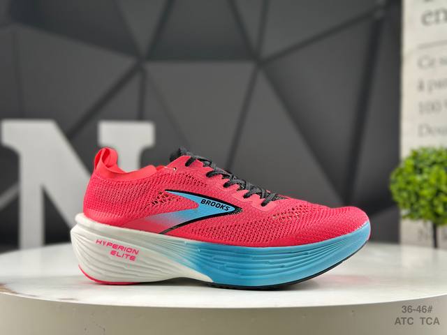 布鲁克斯 Brooks Hyperion Elite 4 布鲁克斯 男子缓震马拉松慢跑鞋 #广东超临界大底 原楦原纸板 客供原厂材料开发 极致一眼正品既视感 细