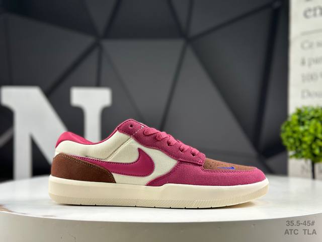 耐克 Nike Sb Force 58 耐克 低帮休闲板鞋 是一款将前沿创新带入街头的单品 它具有硫化杯底 具有出色的耐用性和灵活性 使用帆布和绒面革 在饰面上