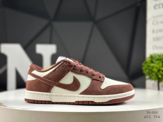 耐克Nike Dunk Low 扣篮系列 复古低帮休闲运动滑板板鞋采用脚感柔软舒适Zoomair气垫有效吸收滑板等极限运动在落地时带来的冲击力 为街头运动者们提