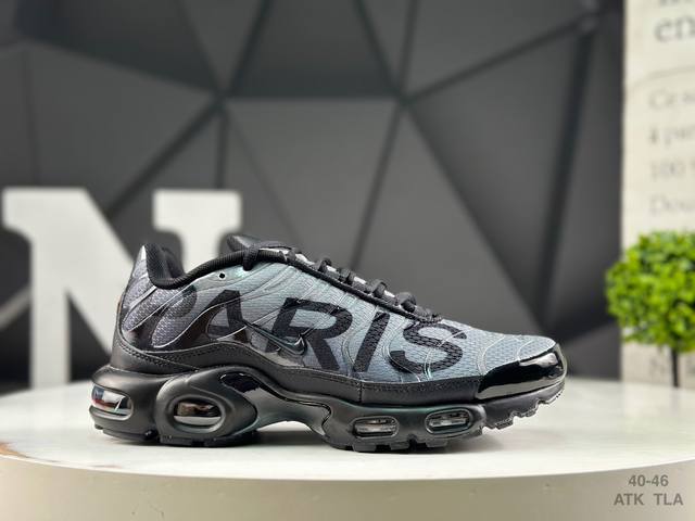 耐克 Nike Air Max Plus 经典缓震耐磨透气百搭休闲跑步鞋 货号：Ib2253 001 尺码：如图所示 Atk Tla