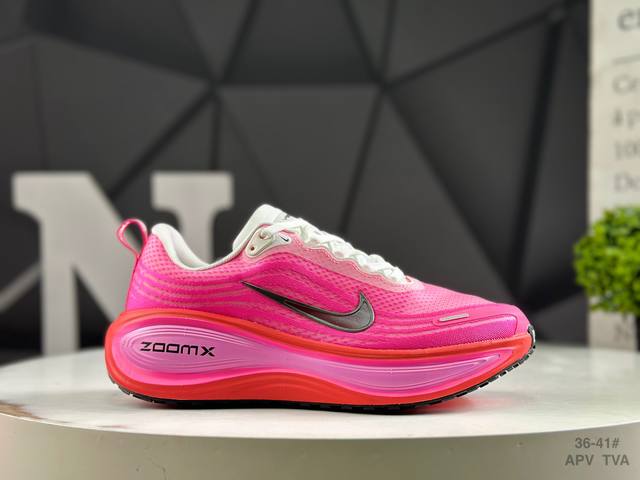 耐克 Nike Vomero Plus轻盈跑鞋 公司级顶级版本 Nike Vomero 18 舒适百搭防滑耐磨 低帮 休闲跑步鞋男女同款 货号：Hv8154 6