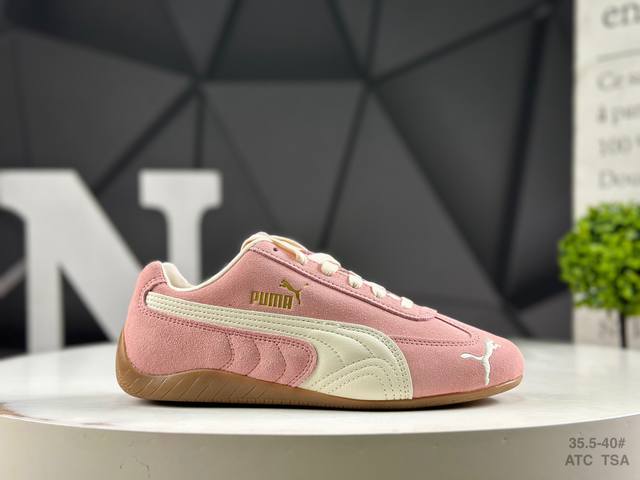 彪马 Puma Speedcat 系列 夏日多巴胺 尺码：如图所示 Atc Tsa 货号403688-04
