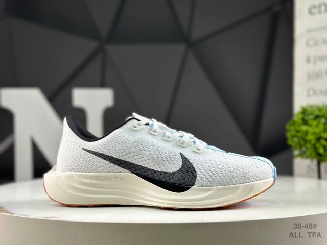 真标带半码 耐克 Nike Reactx Pegasus Plus Next Nature 超级飞马跑步鞋 厚底**运动老爹鞋。登月兼顾迅疾外观和稳固脚感，后跟