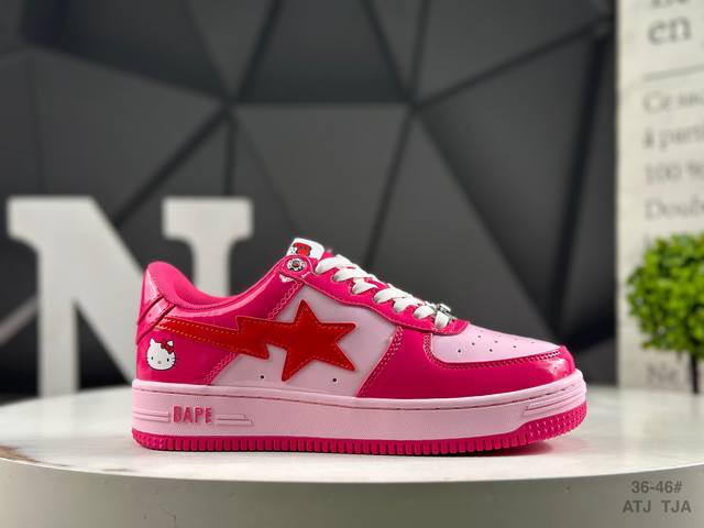 真标带半码潮流教父Nigo品牌 明星同款 Bape Sta 经典百搭休闲运动板鞋 经典猿人头设计 纯正版型 海玻璃鞋垫 内置全掌气垫 全套顶级包装 包含猿人Lo