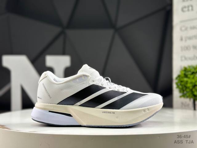 阿迪达斯 Adidas Adizero Boston 13 阿迪达斯 透气网眼竞速跑鞋Boost 缓震底 运动鞋 后跟加厚 呵护脚后跟 立体保护软绵鞋口 轻松穿