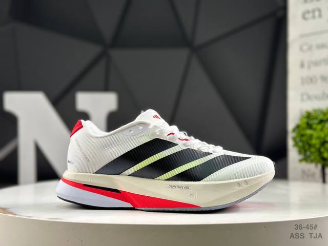 阿迪达斯 Adidas Adizero Boston 13 阿迪达斯 透气网眼竞速跑鞋Boost 缓震底 运动鞋 后跟加厚 呵护脚后跟 立体保护软绵鞋口 轻松穿