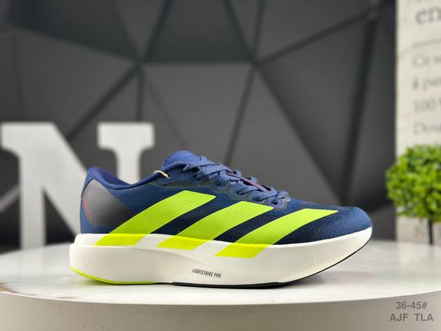 阿迪达斯 Ad Adizero Evo Sl M 阿迪超轻透气缓震跑鞋 以令人难以置信的138克重量，刷新了跑鞋轻量化的记录，阿迪在材料科学和工艺技术上的深厚积