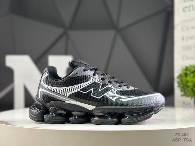 新百伦 New Balance Nb U 0 运动跑步鞋。此复刻经典鞋款，加入当下大热的户外元素，以曾经篮球鞋款型式样加以打造鞋款造型。编织鞋带以及加强稳固鞋底