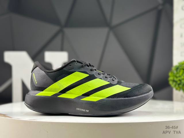 阿迪达斯 Ad Adizero Evo Sl M 阿迪超轻透气缓震跑鞋 以令人难以置信的138克重量，刷新了跑鞋轻量化的记录，阿迪在材料科学和工艺技术上的深厚积
