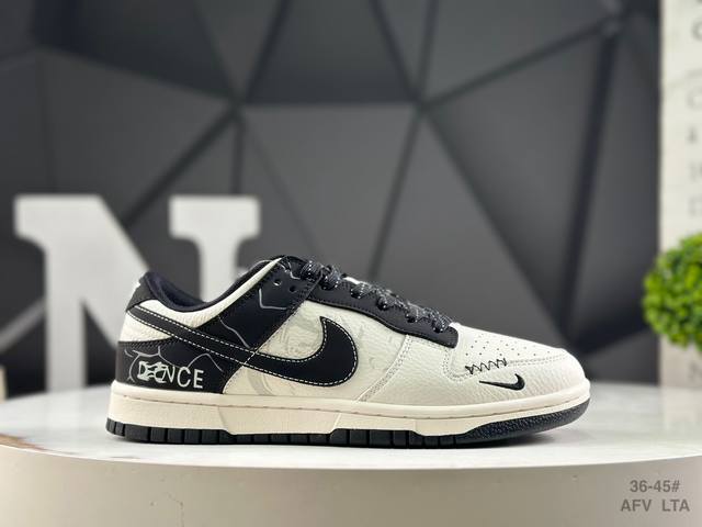 耐克 Nk Dunk Low 低帮休闲板鞋 定制鞋盒 大厂纯原品质出货 超高清洁度 皮料切割干净无任何毛边 细节完美 货号：Xd6188 051 尺码：36 3