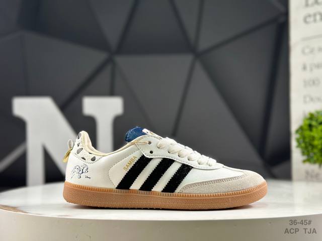 阿迪达斯 Adidas Samba Og 桑巴德迅板鞋立体Samba烫金Logo 区别市场一切版本 针车走线 冲孔均为最高标准打造 后跟港宝材料定型 反口弧度完