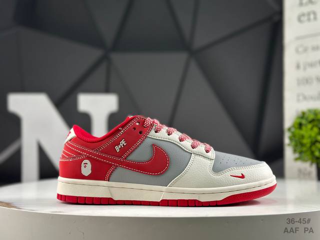 福利特价 耐克 Nk Sb Dunk Low 低帮休闲板鞋 定制鞋盒 大厂纯原品质出货 超高清洁度 皮料切割干净无任何毛边 细节完美 货号：Bb8969 008