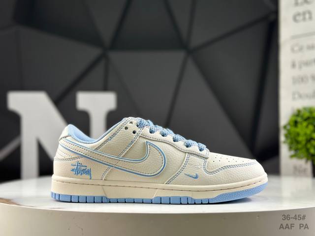 福利特价 耐克 Nk Sb Dunk Low 低帮休闲板鞋 定制鞋盒 大厂纯原品质出货 超高清洁度 皮料切割干净无任何毛边 细节完美 货号：Bb1818 101