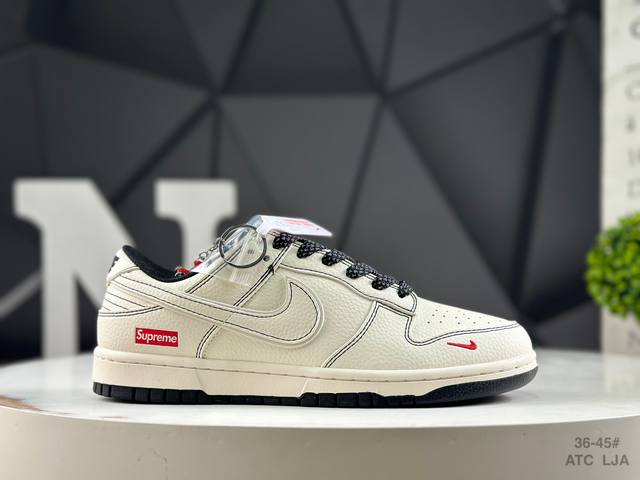 耐克 Nike Sb Dunk Low 纯原大厂出品 极力推荐原装头层材料 独家版型蒸餾加工帶來的是更好的视觉和脚感体验大厂纯原品质出货 清洁度 电绣工艺 皮料