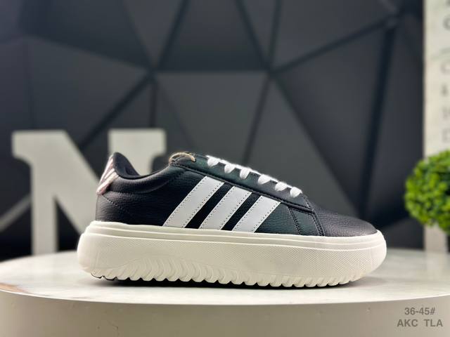阿迪达斯 Adidas Grand Court 百搭单品 公司级Adidas Grand Court 舒适百搭 低帮 生活休闲鞋 货号：Ih7754 尺码：36