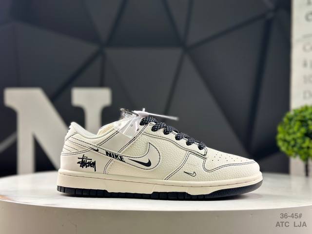 耐克 Nike Sb Dunk Low 纯原大厂出品 极力推荐原装头层材料 独家版型蒸餾加工帶來的是更好的视觉和脚感体验大厂纯原品质出货 清洁度 电绣工艺 皮料