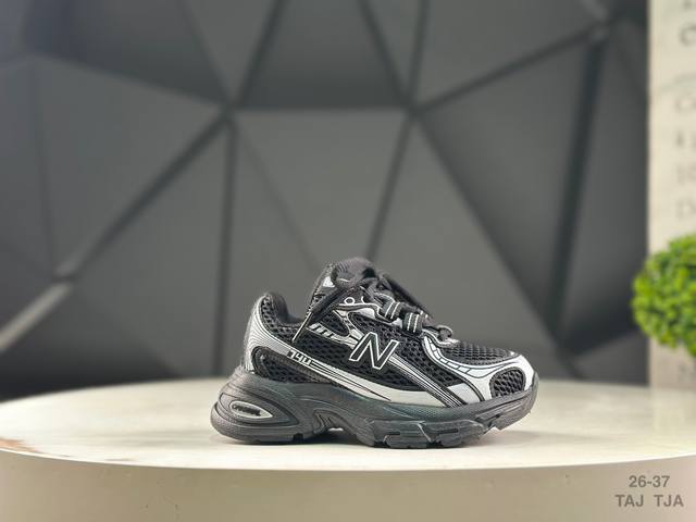 精品童鞋 Nb740做旧款童鞋 Newbalance最火爆的网红款740内侧魔术贴做旧款儿童休闲复古风运动鞋跑鞋 纽巴伦欧洲站小蛮腰轻便走秀款厚底老爹鞋男女童百