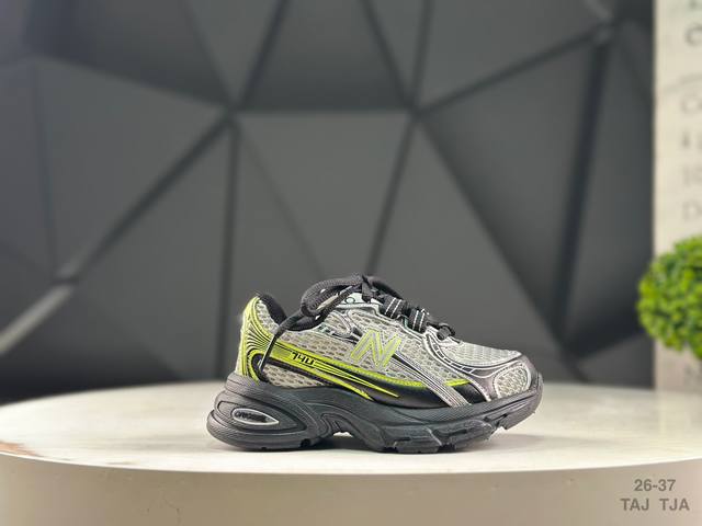 精品童鞋 Nb740做旧款童鞋 Newbalance最火爆的网红款740内侧魔术贴做旧款儿童休闲复古风运动鞋跑鞋 纽巴伦欧洲站小蛮腰轻便走秀款厚底老爹鞋男女童百