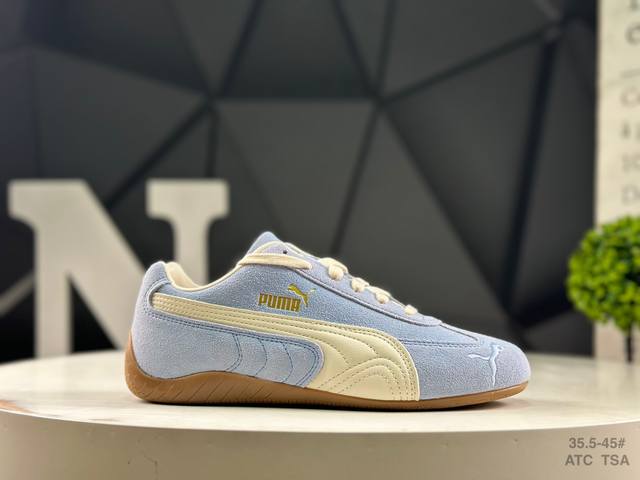 彪马 Puma Speedcat 系列 夏日多巴胺 蓝米 尺码：35.5-45 Atc Tsa 货号403688-01