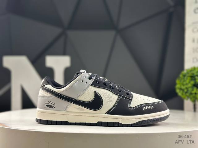 耐克 Nk Dunk Low 低帮休闲板鞋 定制鞋盒 大厂纯原品质出货 超高清洁度 皮料切割干净无任何毛边 细节完美 货号：Xd6188 050 尺码：36 3