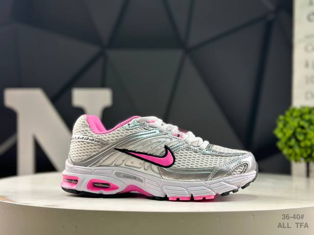 耐克 Nike Air Max Moto 2K 耐克 百搭舒适耐磨 低帮跑步鞋 货号:Hq2056-101 尺码: 如图所示 All Tfa