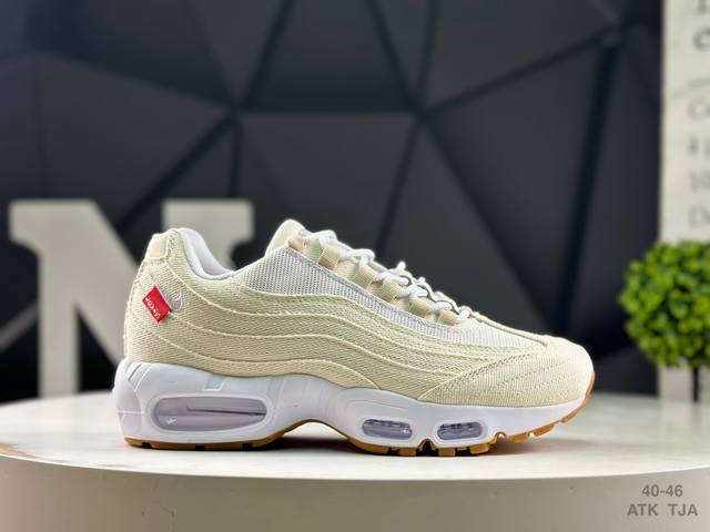 耐克 Nike Air Max 95 Tt 复古运动休闲缓震气垫跑鞋 货号：Hm4743 尺码：如图所示 Atk Tja