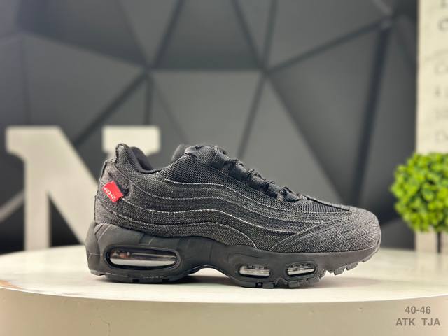 耐克 Nike Air Max 95 Tt 复古运动休闲缓震气垫跑鞋 货号：Hm4743 001 尺码：如图所示 Atk Tja