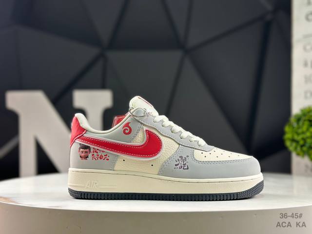 福利特价 耐克 Air Force 1 Low 空军一号 原楦头原纸板 打造纯正空军版型 哪吒 #专注外贸渠道 全掌内置蜂窝气垫 #原盒配件 原厂中底钢印、拉帮