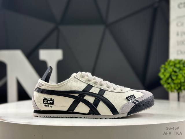 亚瑟士 Onitsuka Tiger Mexico 66 鬼冢虎 复古经典板鞋 市场王者选手 海外订单工厂P出品 原装全套纸板楦头开发 高密度双层组合中底板 根
