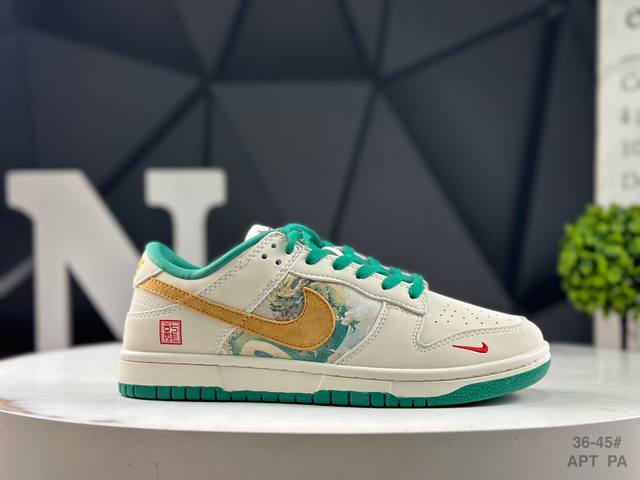 福利特价 耐克 Nike Sb Dunk Low X Louis Vuitton 纯原大厂出品 极力推荐原装头层材料 独家版型蒸餾加工帶來的是更好的视觉和脚感体