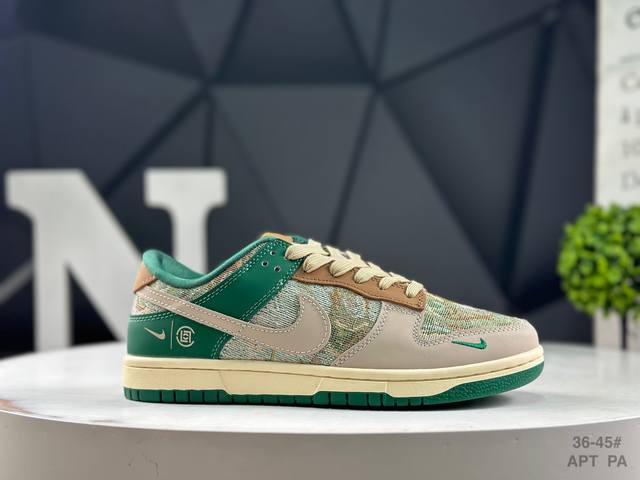 福利特价 耐克 Nike Sb Dunk Low X Louis Vuitton 纯原大厂出品 极力推荐原装头层材料 独家版型蒸餾加工帶來的是更好的视觉和脚感体