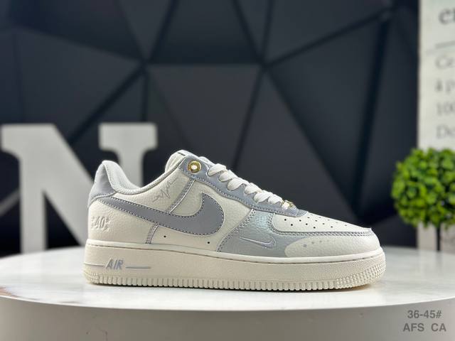 福利特价 耐克 Nike Air Force 1 Low '07 配色低帮空军一号休闲板鞋 定制头成皮料原楦原纸板 水晶双色大底内置全掌气垫 货号：Dq7582