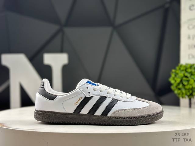 阿迪达斯 Adidas Originals Samba Og 桑巴舞系列 阿迪达斯 三叶草 绅士德训足球风百搭低帮休闲运动板鞋 货号:B75806 尺码:35.