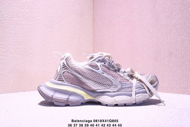 真标Balenciaga 巴黎世家 Phantom Sneaker 复古老爹鞋 巴黎世家3Xl 官方全套配件鞋盒 鞋带 防尘纸配套齐全 货号:734734 W3