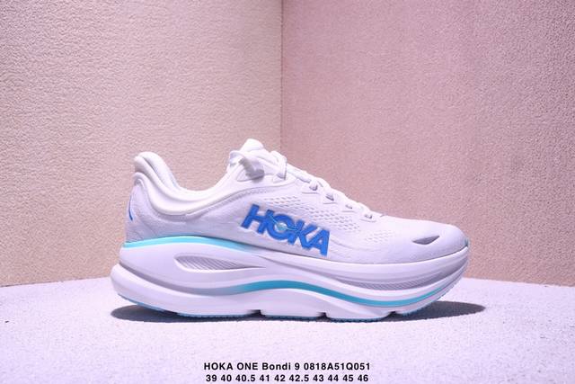 公司级Hoka One One Bondi 9 复古舒适防滑耐磨 低帮 山地户外跑步鞋 货号:1162011 尺码: 39 40 40.5 41 42 42.5