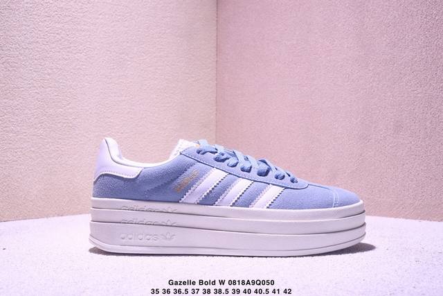 Ad Originals Gazelle Bold W 羚羊松糕系列复古百搭厚底增高低帮休闲运动板鞋 Jq0955 新的一年就要换新的打扮啦！除了设定变美、健身