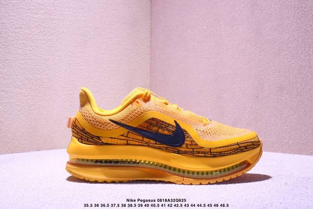 耐克Nike Air Zoom Pegasus Premium 新款气垫缓震休闲跑步鞋 货号:Ih3256 700 Pegasus Premium 搭载了 Ni