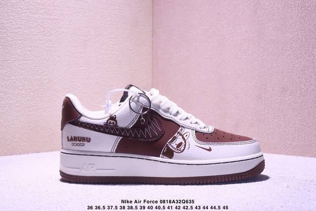 海外限量发售！公司级Nike Air Force 1 '07 Low “米棕拉布布”空军一号 低帮 运动鞋 休闲鞋 折边针车 工艺难度大 原楦头原纸板 原装鞋盒