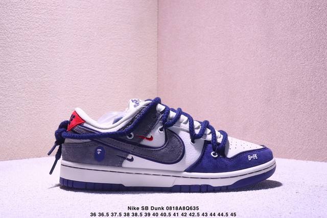 海外爆款限量发售！公司级 Nike Sb Dunk Low“蛇年系列 绑带猪八黑勾” 周年高端定制 低帮休闲板鞋 定制鞋盒 大厂纯原品质出货 超高清洁度 皮料切