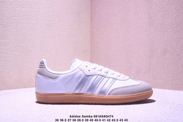 阿迪达斯Adidas三叶草 Originals Samba Vegan Og桑巴舞系列绅士德训足球百搭皮革板鞋 货号：Ji2725 尺码：35～45半 Xm08