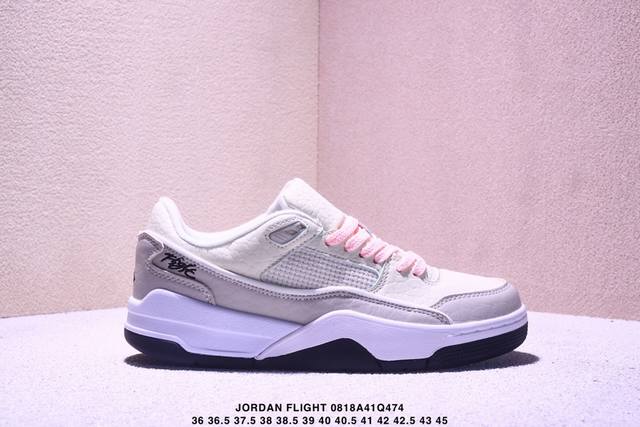 耐克 Nike 乔丹 Jordan Flight Court 时尚休闲 防滑耐磨 低帮运动鞋 复古篮球鞋 女款 Jordan 新鞋型 又来了！新配色曝光！滑板与